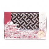 Japanese Puzzle Box