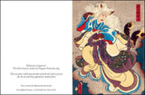 Mythical Creatures Notecards