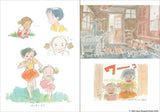 Studio Ghibli® My Neighbor Totoro Journal (Let’s Ride the Cat Bus)
