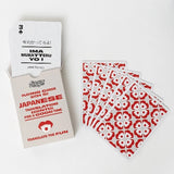 Japanese travel Playing Cards